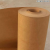 适用大张卷筒牛皮纸包装纸服装打板纸打板纸样板纸工业用纸 200克 300克1.2宽10米长()