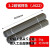 天津大桥电焊条J422碳钢防粘2.0/2.5/3.2/4.0/5.0/32焊条铁整箱 大桥422*2.5焊条1公斤约60根