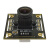 200万高清D灯补光灯GC2053摄像头模组广角镜头USB免驱动UVC模块 不带补光灯模组配线