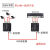 三路模拟同轴4路视频复用器3路监控摄像机视频复合器1分四一线通 2路视频复用器一对格