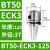 台湾艾菲茉ECK镗刀柄BT柄BT30-ECK0-60数控加工中心刀柄数控刀具 BT50-ECK3-125