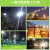 上海亚明led塔吊灯建筑之星投光灯户外1000w2000瓦工程地厂业照明大灯 [亮度提升60%]1000w工程塔吊灯