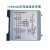 断相相序保护器 460v相序继电器TVR2000-6/TVR2000Z-6电压监视器