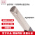 金桥焊材 不锈钢焊丝JQ.MG304 2.0直条（20Kg/件）