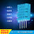 嘉博森DHT11温湿度传感器单总线模块数字开关电子积木代替SHT30温湿芯片 DHT11+转接板(10个)