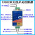 无线发射器和接收器模块信号增强传控制器PLC远程遥控器控制开关 LR121标配(主机2台+天线2根)