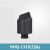 分体式液压螺母破切器 HHQ螺帽生锈切除器 螺帽破开器 破生锈螺帽 刀头(HHQ-1319)