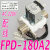 CNKB进水阀电磁阀FP 90A 90B 90C 90T 270A 180 A2 A6 A5 A8 FPD180A2交流AC220V4分配线