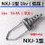 NXJ绝缘耐张线夹楔形高低压电力金具拉线固定电缆架空导线集束线 70*3+1四芯电缆专用
