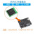 risc-v赛昉星光visionfive2专配件EMMC存储模块16G/32G/64G/128G 128G EMMC