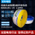远东电缆WDZB-BYJ2.5/4/6平方低烟无卤阻燃B级单股单芯线商场专用 WDZBN-BYJ 2.5 (阻燃耐火) 蓝色