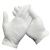 工途（Gongtu）白色手套棉线劳保棉布耐磨薄款透气工作作业防汗礼宾仪文玩手套 薄款棉手套12双