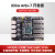 黑金 A7 FPGA 开发板 Artix7 光纤 以太网 AX7101 AX7101开发板