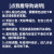 2024客厅主灯LED卧室灯吸顶灯简约现代大气餐厅房间中山灯具 双圆40cm无极调光48w