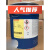 汉高Henkel乐泰LOCTITEUK8303B60UK5400pvc金属塑料方木胶 UK8303B60+6公斤固化剂(一组)