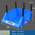 货架斜口分类零件盒组合式物料盒元件盒塑料盒螺丝盒工具箱收纳盒 蓝色 F3 350x280x150