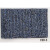鸣固 方块地毯 PVC办公室地毯 酒店公司工程写字楼商用地毯  F30-11 1平米（宽4m*长0.25m）