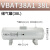 VBA空气压气体增压阀器加压泵增压缸气动缸VBA10A/20A-03/40A-04G 储气罐VBAT38A138L