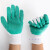 适用于鲁光皱纹工业手套防滑透气浸胶耐磨工作劳保用手套 鲁光白纱绿皱（12双） 均码
