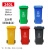 户外大号垃圾桶垃圾分类带盖塑料桶240L大容量垃圾桶小区环卫 五分类240