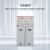 电力配电柜HGXN-12高压柜箱式变电站成套电柜计量进线出线隔离柜 米白色 13757745779