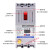 保护器380V水泵电机三相缺相开关综合保护器漏电保护 100A 3P