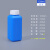 顾致塑料化学试剂瓶加厚大小口密封方形取样品500ml毫升120g分装空瓶 宝蓝色 120ml小口蓝色