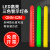 D三色ONN机床设备装饰欧恩X2M红黄绿三色报警指示灯 X2M-B4-346-RYG-NPN-共正