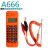 定制QIYO琪宇A666来电显示便携式查线机查话机 电信联通铁通抽拉 橙色免提型绿屏来电显示