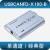 爱泰USBCANF分析仪USB转CANF卡工业级3KV隔离CANF-X100/X200 USBCANFD-X100-B 单通道、经典型