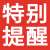 微型铝壳防尘小体积led灯带开关电源灯箱变压器220v转1 注意LED灯具专用电源 不能带