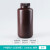 PP塑料试剂瓶PE聚乙烯塑料瓶大小口化学样品瓶耐高温白棕色采样瓶 广口试剂瓶 1000ml 棕色6个