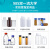 PP塑料试剂瓶聚丙烯塑料瓶大广小口化学样品瓶白棕色采样瓶 广口试剂瓶 15ml 透明10个
