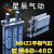星气动手指气缸HFZ/MHZ2-10d16d20d25d32d140d2dn平行开闭气爪 进口密封圈MHZL2-10D (加长型)
