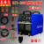 博雷奇电焊机500 630工业级三相380V双模块钢筋对焊电渣压力焊碳弧气刨 ZX7-630双模块(套餐六) 三