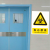 HKNA 生物危害警示牌一二级生物安全实验室废物暂存标识牌贴纸定制 病理性废物SWW11(一包5张) 20x30cm
