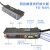 光纤放大器传感器 对射漫反射光电限位开关 高速光纤传感器 M6反射型 FX-R1N简易式