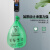 冰禹 BYyc-208 可降解加厚分类垃圾袋 厨房一次垃圾袋 平口绿色厨余垃圾 30只/卷