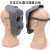 千奇梦牛皮电焊面罩简易轻便型头戴式氩弧焊烧焊脸部防护电焊防水面罩具 透明眼镜
