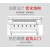 高速室内高清压电写真机户外图文广告装饰画uv卷材打印喷绘机 XZJ-1600-4720