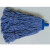 家用商用铝合金分色彩色棉线450g可拆卸螺纹替换头包邮 450g蓝色拖头（不含杆子）