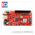单双色控制卡EQ2013-1NF/2N/3N/4N/5N网络口卡LED显示屏 EQ2023-2N