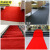 京洲实邦 红色1m宽*15m整卷 拉绒压花PVC地毯可裁剪防滑吸油耐用JZSB-9051