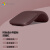 微软（Microsoft）鼠标 Surface Arc深酒红