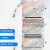 首和 华为MateBook 14s/14电脑贴纸机身外壳键盘保护贴膜笔记本按键垫套装屏保配件 个性款式 3（华为笔记本系列保护膜本店都有的） ACD面+抗蓝光辐射屏幕膜+键盘膜+清洁套装