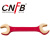 CNFB桥防 防爆平把双头呆扳手 铍青铜 铝青铜 65*70mm 铝青铜