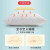 南极人抗菌枕头枕芯一对装（2只）星级酒店纤维枕颈椎枕 双人高弹枕头芯