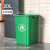 正方形无盖垃圾桶商用大容量餐饮户外厨余超大厨房方形大号 30L绿色正方形桶送一卷垃圾袋