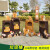 玻璃钢卡通动物垃圾桶景区户外分类果皮箱大号摆件雕塑幼儿园装饰 墨绿色 1233-1双桶熊猫垃