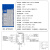 惠世达   HC-05/06蓝牙模块SPP+BLE5.0无线串口双模主从一体多连接高速透传    MS-BTD020C双模多主多从